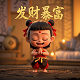 蝴蝶兰10元一盆贵吗